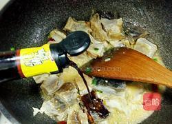 红烧咸鱼块的做法图解6