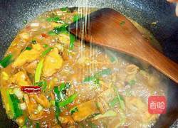 红烧咸鱼块的做法图解12