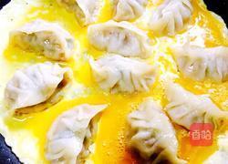 抱蛋煎芹菜猪肉饺的做法图解13