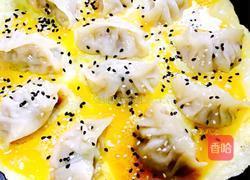 抱蛋煎芹菜猪肉饺的做法图解14