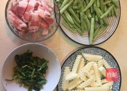 扁豆焖面的做法图解1