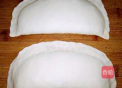 韭菜盒子的做法图解8