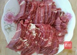 爆炒牛肉的做法图解2