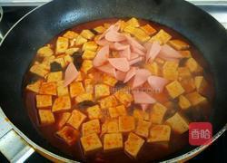 辣酱豆腐的做法图解9