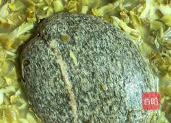 陕南酸菜的做法图解1