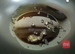 豆豉蒸鸡爪的做法图解5