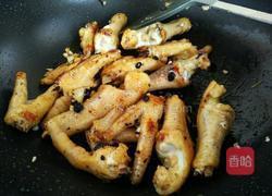 豆豉蒸鸡爪的做法图解9