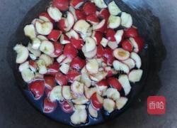 雪中红梅的做法图解4