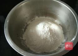 韭菜盒子的做法图解1