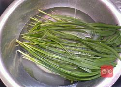 韭菜盒子的做法图解5