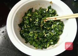 韭菜盒子的做法图解7