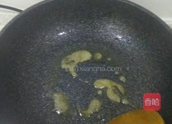 东北红烧肉的做法图解3