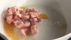 土豆烧肉的做法图解12