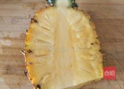 一帆风顺(菠萝船）的做法图解1