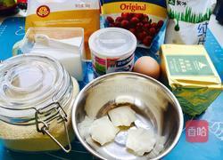 蔓越莓奶香土司的做法图解1