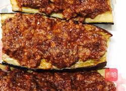 茄子烤肉饼的做法图解3