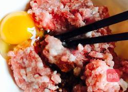 茄子烤肉饼的做法图解1