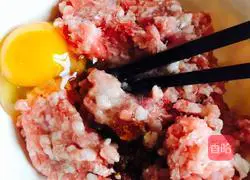 Eggplant barbecue cake recipe 1