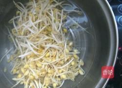 春风拂面……一家亲的做法图解3