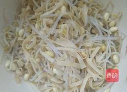 春风拂面……一家亲的做法图解8