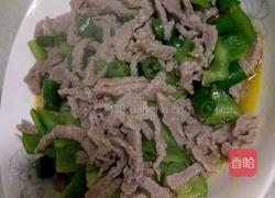 线椒牛柳的做法图解4