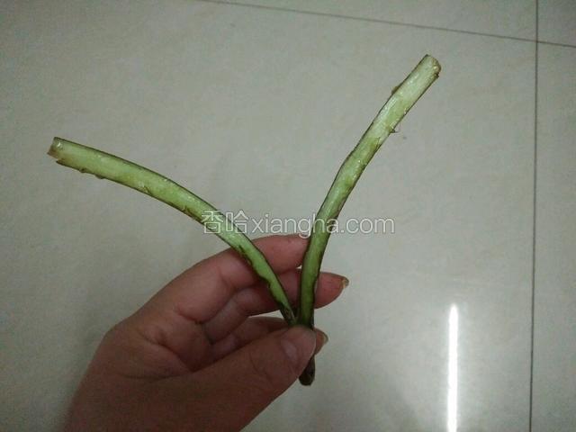 再用手分成俩瓣