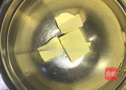 花式曲奇的做法图解1