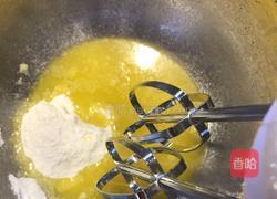 花式曲奇的做法图解2