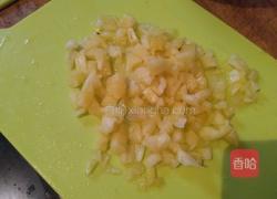 菠萝酱的做法图解1