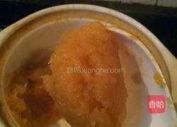 菠萝酱的做法图解5