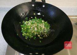 青蒜涨蛋的做法图解3