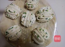 葱油花卷的做法图解18