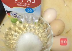 双皮奶的做法图解1