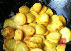 孜兰实蛋的做法图解4