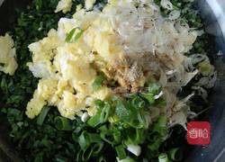 韭菜鸡蛋虾皮馅盒子的做法图解2