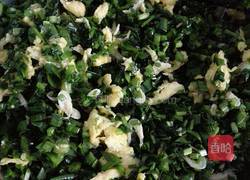 韭菜鸡蛋虾皮馅盒子的做法图解3