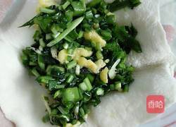 韭菜鸡蛋虾皮馅盒子的做法图解8