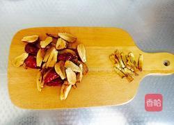 养颜枣糕（无泡打粉）的做法图解1