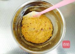 养颜枣糕（无泡打粉）的做法图解6