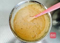 养颜枣糕（无泡打粉）的做法图解10