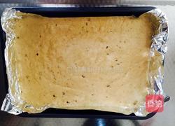 养颜枣糕（无泡打粉）的做法图解11