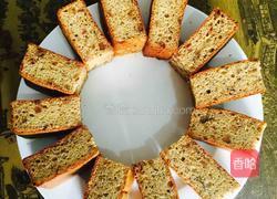 养颜枣糕（无泡打粉）的做法图解14