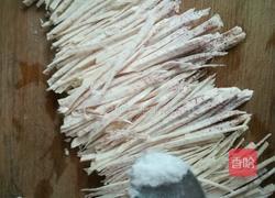 蒜香肉末香芋丝的做法图解2