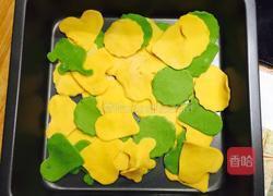 大盘鸡焖彩面的做法图解9