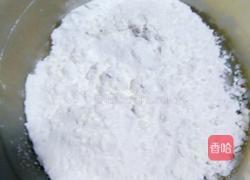 蜜汁脆皮鸭腿的做法图解4