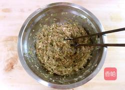 元宝小馄炖的做法图解6