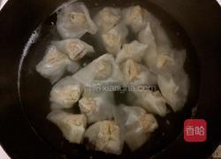 元宝小馄炖的做法图解14