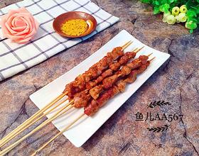 香烤猪肉串[图]