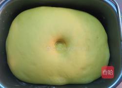 南瓜小面包的做法图解5
