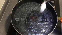 麻酱豆角的做法图解13